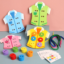 Childrens puzzle early education rope stringing game 3-6 years old 4 boys and girls Baby hands-on ability clothes button stringing toys