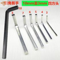 Lu aluminum film special steel hexagonal crowbar woodworking small crowbar flat head removal mold large rolling stick aluminum mold special tools