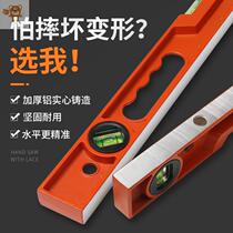 Horizontal ruler solid cast aluminum industrial grade heavy-duty aluminum alloy multifunctional decoration anti-drop small flat water gauge