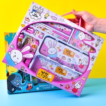 Learning stationery set gift box Batch Childrens learning supplies gift pack Kindergarten birthday gift School prize