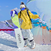 22N new niche ski suit suit double board ski pants men and women outdoor waterproof warm ski equipment