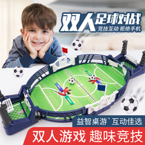 Childrens double play table football table parent-child interaction home ejection against platform boy board game educational toy