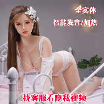 Silicone inflatable doll full body entity with pubic hair sexy adult sex products live version male insertable toy