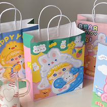 Seventeen do not sell books creative cute sugar candy girl Holiday Gift Birthday paper bag packaging hand gift bag