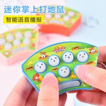 Mini Gopher baby handheld game machine with light music adult educational toys