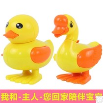 Frog jumping animal pair of chicks electric running baby tin duck clockwork toy chicken baby