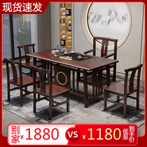 Solid wood tea table and chair combination Zen Kung Fu Modern simple home meeting office tea table New Chinese tea table