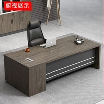 Single office furniture executive desk desk president desk simple modern financial computer manager office supervisor desk and chair combination