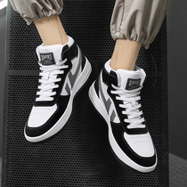 Genuine Aj mens shoes Putian official web flagship store officer Air Force One mens high help basketball aj1 black and white panda board shoes