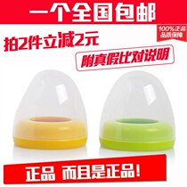 Bottle cap group wide caliber bottle cap set screw cap cap cap bottle accessories BA61 62