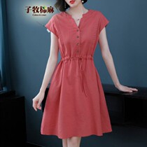 Light luxury queen custom elegant flagship store 2021 summer large size fat MM waist thin short-sleeved dress