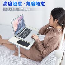 Bed Small Table Floating Window Folding Table Student Dorm Room Deity Desk Laptop Desk Sloth Bedroom Sitting Area Small Table Board With Enlarged Bedside Learning Table Writing Homework Bedside Table