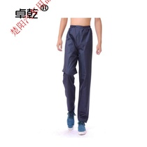 Zhuo Gan single selling pants double-layer Bicycle Electric Bicycle bicycle outdoor mens and womens split raincoat rain pants