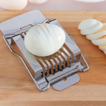 Egg Cutter All Six Egg Slicers Household 304 Stainless Steel Egg Cutter Two-in-One Japanese