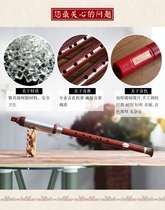 Vertical blow type Imitation wood Bawu G tune F tune Beginner introduction to play vertical blow Bawu exam children learn the instrument