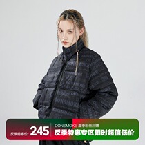 DONSMOKE20AW winter short LOGO full printing printing 220g white duck down couple down jacket men and women