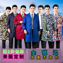Blue Lan big coat overalls long transport clothes camouflage labor insurance free printing cover dustproof men and women wear-resistant warehouse