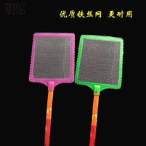 Plastic fly swatter lengthened handle fly mosquito swatter iron net fly swatter big bug