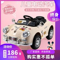 Childrens electric car four-wheeled remote control baby car 0-5 years old boys and girls can sit on a person charging toy swing stroller