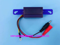 WRIGLEY AGY191AB Urinal sensor Sensor window 6V infrared probe size punch electric eye accessories