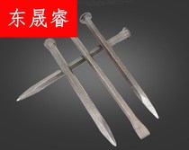Chisel stone chisel big head chisel tip flat chisel steel chisel cement stone chisel clamp chisel tool