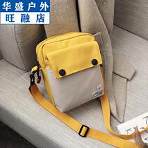 Cute Japanese canvas bag 2021 new hipster shoulder bag female Korean version of ins Joker student shoulder bag