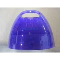 Adapted to Philips ironing machine GC536 water tank storage box water tank plastic parts accessories