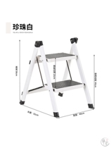 Ladder stool dual-purpose household portable folding stool seconds change ladder high and low stool wash car stool step ladder stool practical