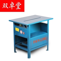 3kw woodworking table saw household table fast multifunctional portable small copper motor simple table planer