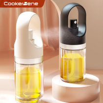 Cookerbene fuel injection bottle kitchen cooking oil spray pneumatic barbecue spray olive oil control pot seasoning bottle