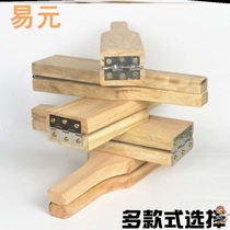 Plum platen splint solid wood clip Sanhua Li board Household commercial stainless steel pressure clip fruit