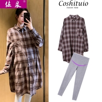 Pregnant women autumn suit fashion 2020 tide mother dress spring and autumn base shirt Autumn and winter plaid long-sleeved top for women