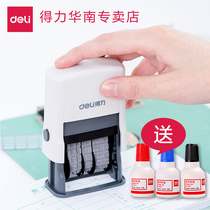 Effective date stamp printing oil can be adjusted Production date Dotted line seal number printing time Production month month day time Built-in ink pad automatic ink return adjustment coding number machine DIY