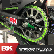 Japan original imported RK chain 520XSO Gold red green and blue 120 section ninja400 and other models