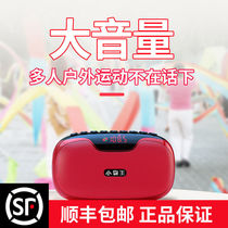 Subor little overlord W20 small listening to song artifact little overlord W20 Bluetooth radio multi-function high volume