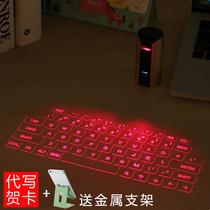Laser keyboard projection portable projection keyboard black technology laser projection virtual keyboard can be connected to the keys of the phone
