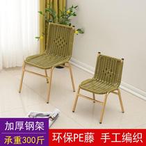 Rattan chair single small leaning back chair Home Dining Chair Children Adult Short Trumpet Woven Teng Chair Balcony Rattan chair