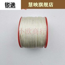Gasoline generator accessories lawn mower 168F170F188f190 hand pull rope diesel engine drawstring