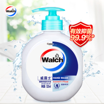 Willow Health Bacteriostatic Hand Cleanser Double Care Moisturizing and Nourishing Bacteriostatic Adult Children's Home Pack 525ml