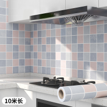 Kitchen greaselproof sticker waterproof self-adhesive wall paper thickened PVC fireproof high temperature resistant wall wall damp wall sticker