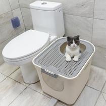 Cat litter box Toilet Top-entry cat supplies drawer Deodorant Cat litter box Large fully enclosed