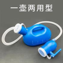 Eating artifact elderly paralyzed elderly night pot urinal male urinal deodorant leak-proof home adult bedroom