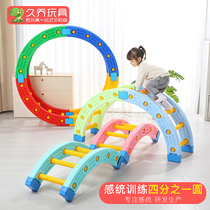 Sensory training equipment Household quarter-round childrens early education kindergarten Indoor sports physical fitness balance toy