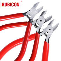 Robin Hood Mini Electronic Pincers Micro Plus Hard Diagonal Spout Pliers 5 Inch 6 Inch Stainless Steel Diagonal pliers RWN-125 RSP
