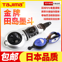 Tajima woodworking ink bucket small mini bullet line special ink site pay-off plastic automatic line take-up tools