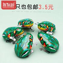 Childrens winding iron frog chicks after 80 nostalgic winding small frog toy jumping frog bouncing baby