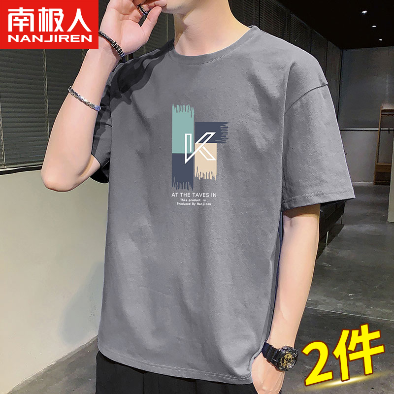 Antarctica Short Sleeve T-shirt Men's Pure Cotton Summer New Fashion Brand Youth High Street Loose and Simple Round Neck T-shirt