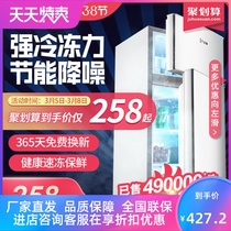 Zhigao refrigerator small household double door double door dormitory rental room Mini refrigerator frozen single energy saving