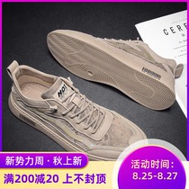 Summer shoes mens trendy shoes Spring board shoes casual all-match canvas single shoes Mens shoes summer breathable mesh sneakers
