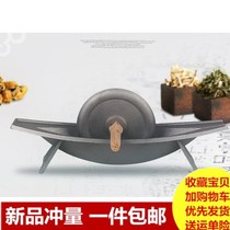 Chinese medicine grinding trough stone mortar Chinese medicine room grinder Cast iron smooth iron research ship Ductile iron casting twist manual